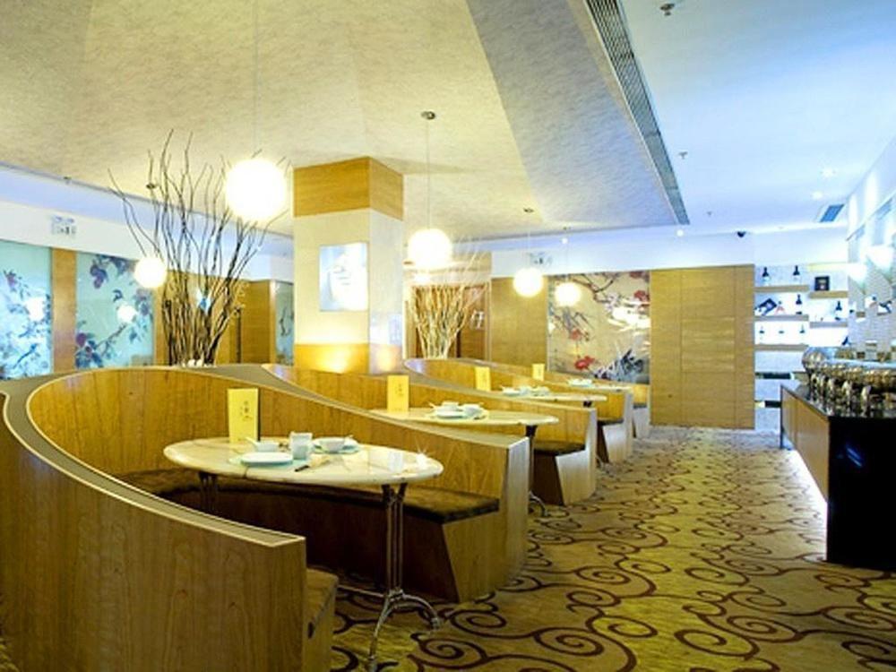 Circle Art Hotel Shenzhen Luaran gambar