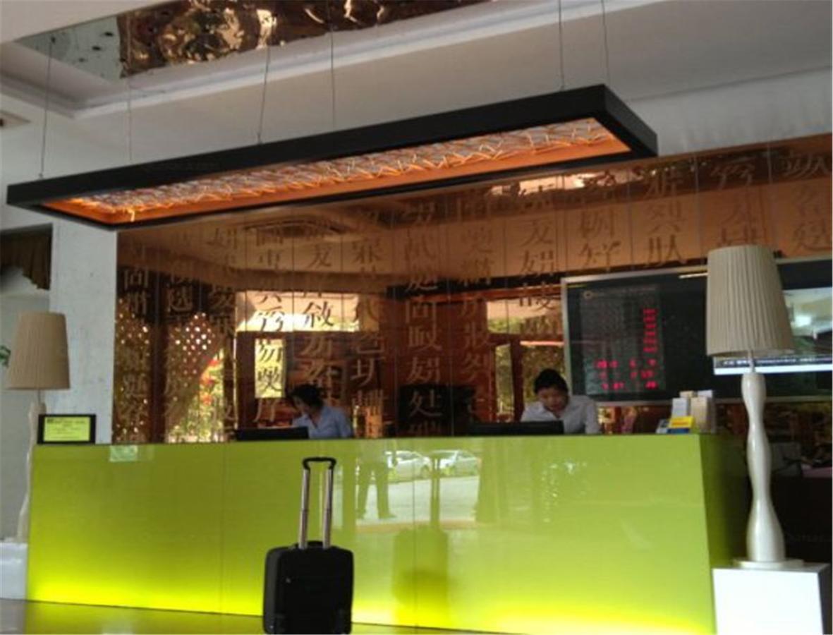 Circle Art Hotel Shenzhen Luaran gambar
