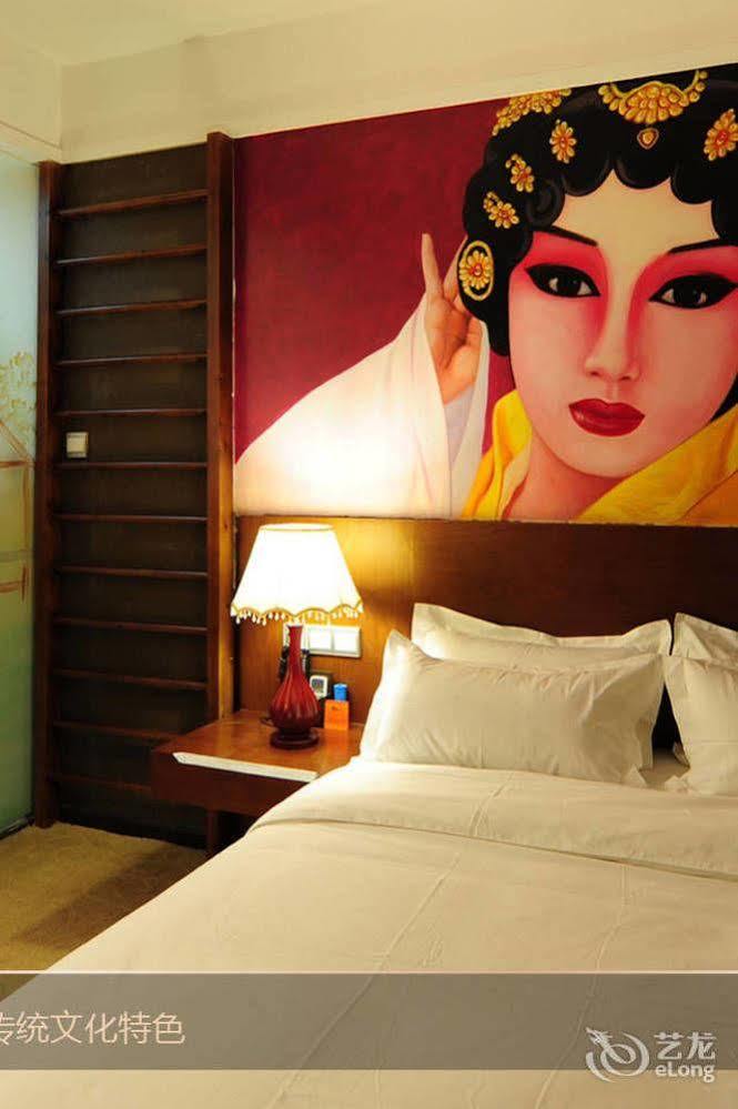 Circle Art Hotel Shenzhen Luaran gambar